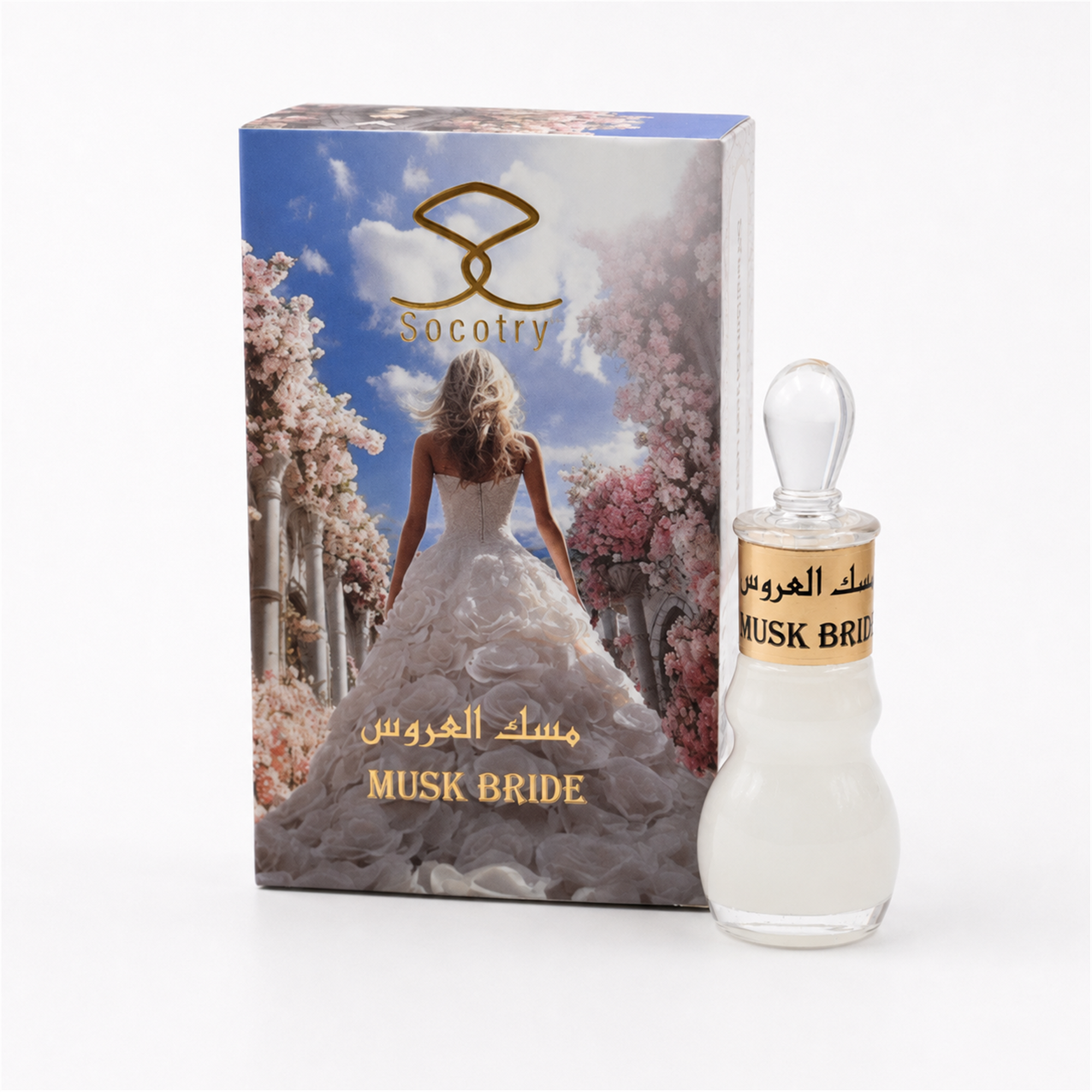 مسك العروس